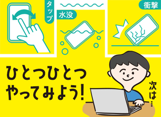 制御機器事業部 サプライチェーンマネジメント Scm 戦略 正社員 オムロン株式会社 京都府の 求人募集 転職ex 掲載停止