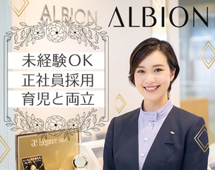 ヴィエリス 転職 口コミ