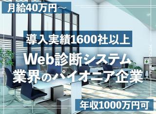 1053810