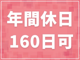 25 22690 1
