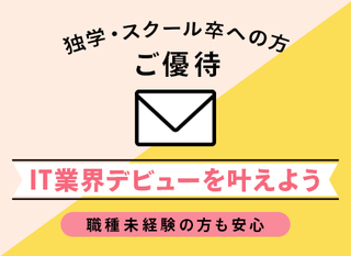 860705