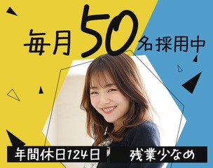 6 512501