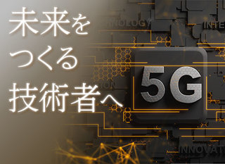 Cae解析エンジニア 安定就業 Scskグループ 正社員 株式会社minoriソリューションズ 東京都の 求人募集 転職ex 掲載停止 Cae解析エンジニア 安定就業 Scskグループ 正社員 株式会社minoriソリューションズ 東京都の 求人募集 転職ex 掲載停止