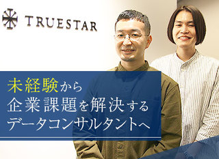 教材編集 関東 正社員 学校法人河合塾 東京都の 求人募集22661686 転職ex