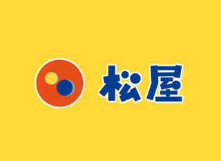 スーパーバイザー 営業 接客経験者歓迎 月給28万円以上 正社員登用制度あり 成長企業で活躍 契約社員 株式会社 ｗｓｓ 大阪府の 求人募集24026948 転職ex 掲載停止