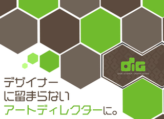 東京都の グラフィックデザイナー求人 の転職 求人を探す 転職ex