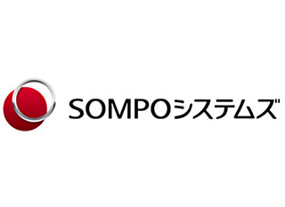 インフラエンジニア Windowsを中心としたオンラインサーバー構築 設計 運用 想定年収 500万 800万円 正社員 Sompoシステムズ株式会社 東京都の 求人募集19073863 転職ex