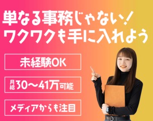 6 509873