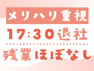 25 30522 1