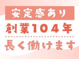 25 30522 2