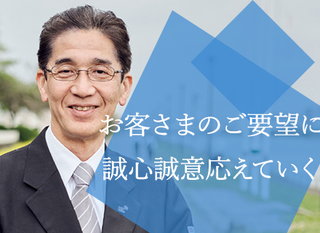 東京都の カウンセラー 臨床心理士 セラピスト求人 の転職 求人を探す 転職ex
