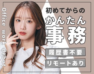 6 503429