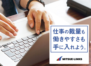 Webディレクター テレビ朝日グループ アプリを手掛ける 土日祝休 正社員登用あり 契約社員 株式会社テレビ朝日メディアプレックス 東京都の 求人 募集 転職ex