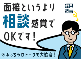 防衛システム開発 福岡勤務 正社員 日本電気航空宇宙システム 福岡県の 求人募集 転職ex 掲載停止 防衛システム開発 福岡勤務 正社員 日本電気航空宇宙システム 福岡県の 求人募集 転職ex 掲載停止