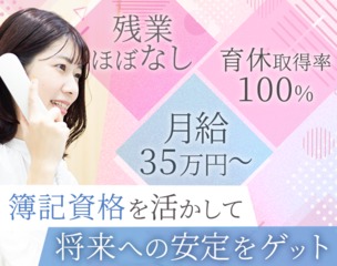 6 512643