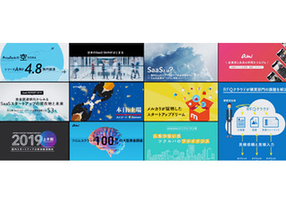 グラフィックデザイナー 会社案内やカタログを制作 正社員 株式会社グラムリンク 東京都の 求人募集 転職ex 掲載停止