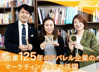 マーケター 正社員 株式会社 スタニングマーケティング 東京都の 求人募集 転職ex 掲載停止