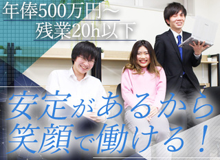 ネットワークエンジニア エンタープライズ分野 正社員 伊藤忠テクノソリューションズ株式会社 東京都の 求人募集 転職ex 掲載停止 ネットワークエンジニア エンタープライズ分野 正社員 伊藤忠テクノソリューションズ株式会社 東京都の 求人募集 転職ex 掲載停止