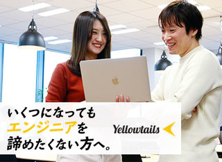 モバイル事業 Devops エンジニア Devops Engineer 正社員 正社員 株式会社ドワンゴ 東京都の 求人募集 転職 Ex 掲載停止