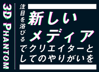 紹介実績あり Cyllistaゲームエンジン開発 エンジニア サウンドエンジニア 正社員 最高のコンテンツを作る会社 をビジョンとし ゲームの企画 開発 運営事業 を行っております 東京都の 求人 募集9971 転職ex 掲載停止