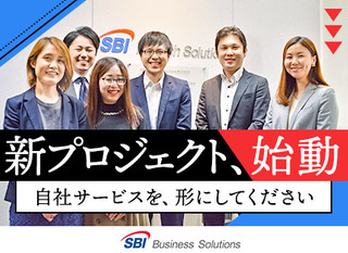 Dmm Com プラットフォーム統括本部 プラットフォーム企画 正社員 合同会社ｄｍｍ ｃｏｍ 東京都の 求人 募集 転職ex 掲載停止
