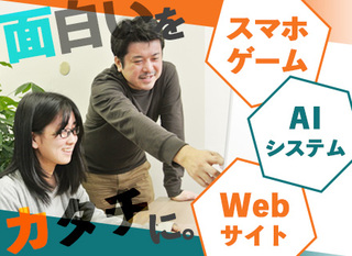 声優の転職 求人を探す 転職ex