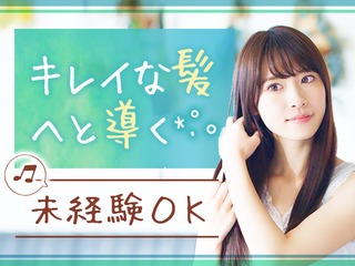 Ahkah アーカー 人気のジュエリー販売 正社員 天王寺 正社員 Ahkah アーカー 人気のジュエリー販売 正社員 天王寺 正社員