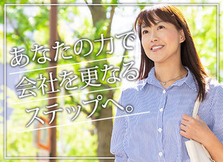 情報セキュリティ推進担当 正社員 合同会社dmm Com 東京都の 求人募集 転職ex 掲載停止