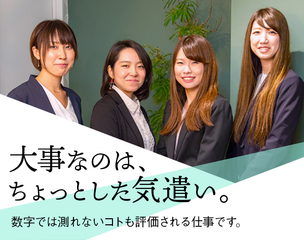 アコモデーション ファースト