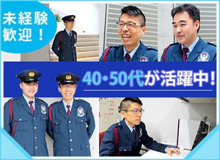 未経験 1人開業 在宅ok 家工房fcオーナー 株式会社ひととなり 家工房 東京都の 求人募集21733943 転職ex
