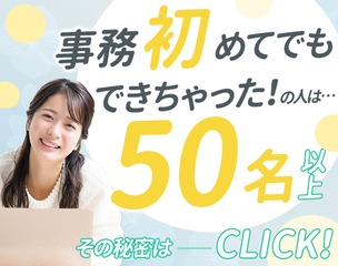 6 494153