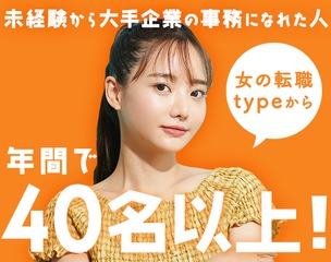 6 502273