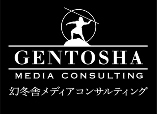 契約 I Uターン者歓迎 企画営業 地方都市のマーケットを 契約 I Uターン者歓迎 企画営業 地方都市のマーケットを