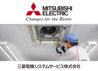 法人営業 工作機械のルートセールス 正社員 ブラザー工業株式会社 Brother 愛知県の 求人募集 転職ex 掲載停止