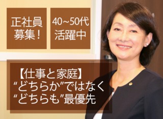 アシスタントアートキュレーター 展覧会企画 サポート 正社員 企業名非公開 東京都の 求人募集 転職ex