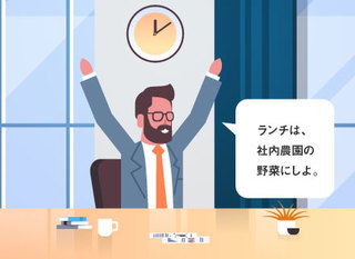 大阪府の Webデザイナー求人 の転職 求人を探す 転職ex