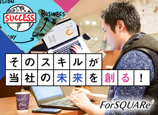 Windowsドライバー 設計エンジニア Oem事業 世界シェアトップレベルのペンタブレット事業 西新宿勤務 正社員 株式会社ワコム 東京都の 求人 募集22764001 転職ex