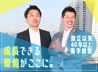 大規模システム開発向けのci cd基盤開発 正社員 株式会社富士通コンピュータテクノロジーズ 神奈川県の 求人募集 転職ex 掲載停止