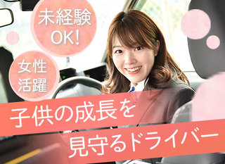 東京都の 医療事務 医療秘書求人 の転職 求人を探す 転職ex