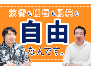 ローカライゼーションプランナー 正社員 ガンホー オンライン エンターテイメント株式会社 東京都の 求人募集 転職ex 掲載停止