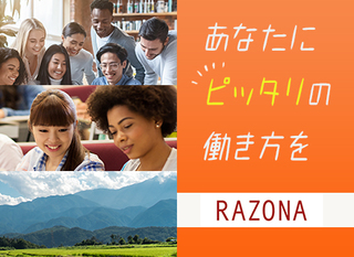 Webデザイナー 未経験歓迎 年間休日125日 残業月平均10時間以内 毎月昇給のチャンス 正社員 株式会社オブジェクティブコード 東京都の 求人 募集 転職ex 掲載停止