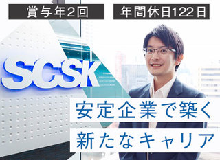カスタマーサポート 東京 業界未経験歓迎 正社員 Dmm Bitcoin 東京都の 求人募集 転職ex 掲載停止