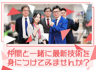 翻訳コーディネーター 遊戯王オフィシャルカードゲーム 株 コナミデジタルエンタテインメント 正社員 株式会社コナミ デジタルエンタテインメント 東京都の 求人募集 転職ex 掲載停止