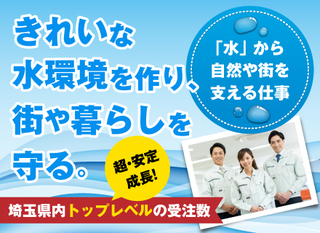 印刷会社の転職 求人を探す 転職ex