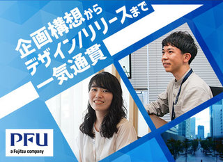 工業デザイナー プロダクトデザイナーの転職 求人を探す 転職ex