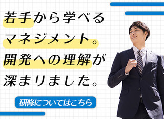 防衛システム開発 福岡勤務 正社員 日本電気航空宇宙システム 福岡県の 求人募集 転職ex 掲載停止 防衛システム開発 福岡勤務 正社員 日本電気航空宇宙システム 福岡県の 求人募集 転職ex 掲載停止