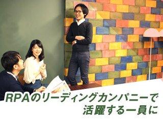 リーシング営業 年収600万以上 完全週休2日制 土日祝休み 残業月h程度 正社員 株式会社サンケイビル マネジメント 東京都の 求人募集 転職ex 掲載停止 リーシング営業 年収600万以上 完全週休2日制 土日祝休み 残業月h程度 正社員 株式会社サンケイビル マネジメント 東京都の 求人募集 転職ex 掲載停止