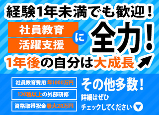 防衛システム開発 福岡勤務 正社員 日本電気航空宇宙システム 福岡県の 求人募集 転職ex 掲載停止 防衛システム開発 福岡勤務 正社員 日本電気航空宇宙システム 福岡県の 求人募集 転職ex 掲載停止