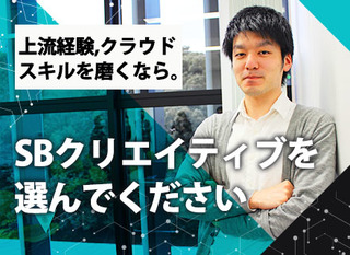 在宅勤務 今話題のrpa推進 働き方相談可能 Wワークもok 高収入 アルバイト 株式会社ビオネスト 東京都の 求人募集 転職ex 掲載停止