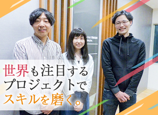 サービス開発エンジニア 東京海上グループのdx案件に携われる 転職支援サービス求人 正社員 東京海上日動システムズ株式会社 東京 都の 求人募集 転職ex